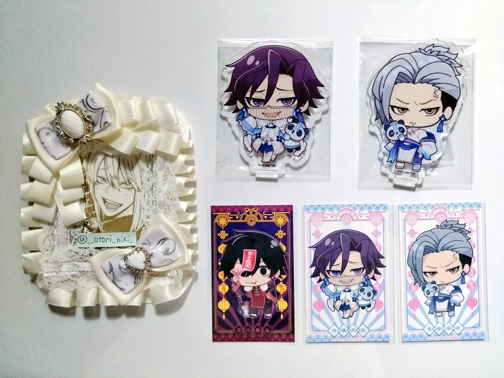 取引♡様 ケイ@お取引用 (@kei0tori) / Posts / X