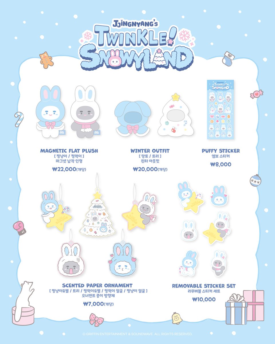 smstoredeli's tweet photo. SHINee ONEW  'JJING-NYANG’ Twinkle Snowyland Pop Up Store Offline Proxy 

Bulk OK
DM https://t.co/3qUsCj973W