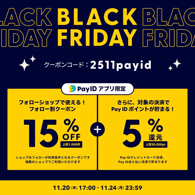 このあと20時から通販サイトのほうで、新作グッズの販売行います。 カレンダーご予約頂いた方で、追加注文されるという方がいましたら、予約者様用のカレンダーのページ設けましたのでそちらご覧ください。