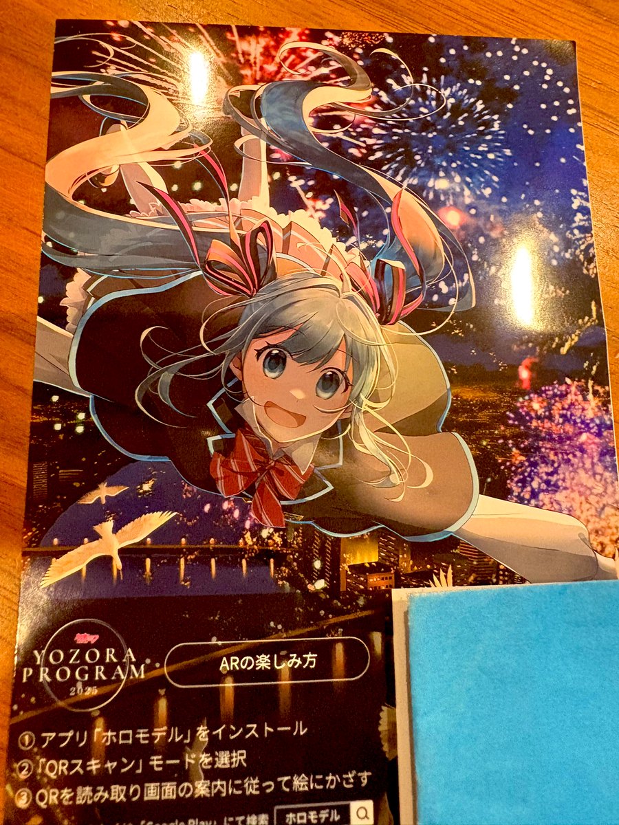 AYAです₊⁎⁺˳✧༚ ATEEZ 「Twilight」 [9 Members ver.] (Color Coded Lyrics Han|Rom