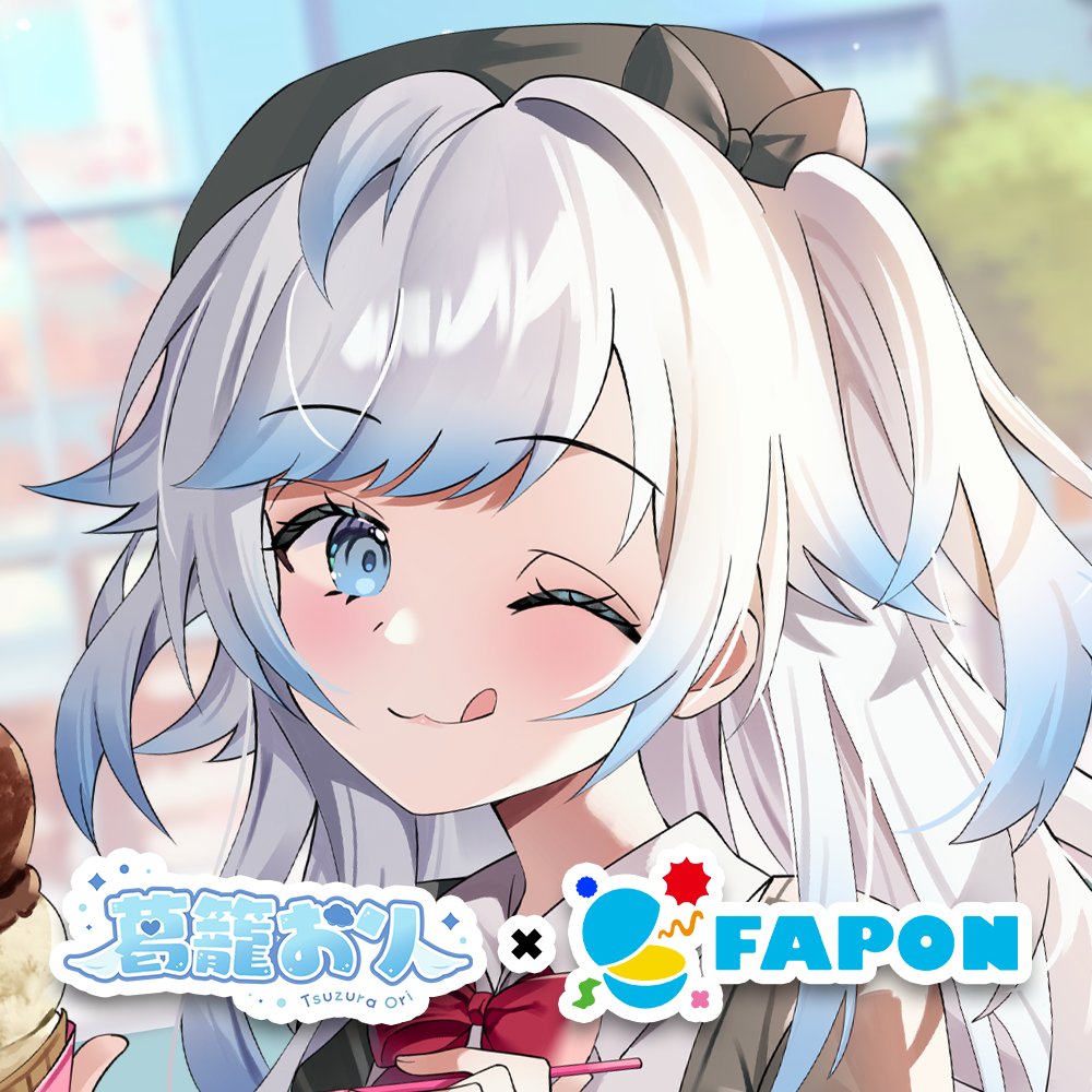 tzr_0x0_'s tweet image. ⋱ 今だけの限定グッズをGETせよ！ ⋰

⏰11/21(金)19:00～
youtube.com/live/T9jnXdTFz…
┈┈┈┈┈┈┈┈┈┈┈┈┈┈┈┈┈┈
ハズレなしのオンラインくじFAPONさんとコラボ！
描き下ろしの制服おりちゃんをお迎えだーい❣️

お迎えしたら【 #FAPON #葛籠おり 】でポストしてね！

#PR