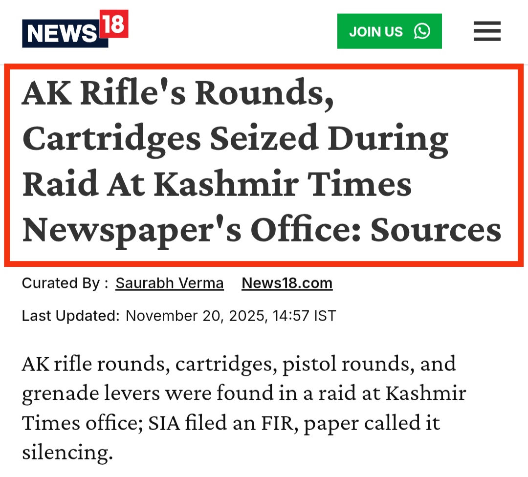 SeemaSengupta5's tweet image. I recollect an Intelligence Bureau officer telling me, just like normalcy can be manufactured by secretive organs of the State for propaganda, false evidences can be planted too. But what intrigues me is the fear I see in this action. The State is unnerved for whatever reasons.