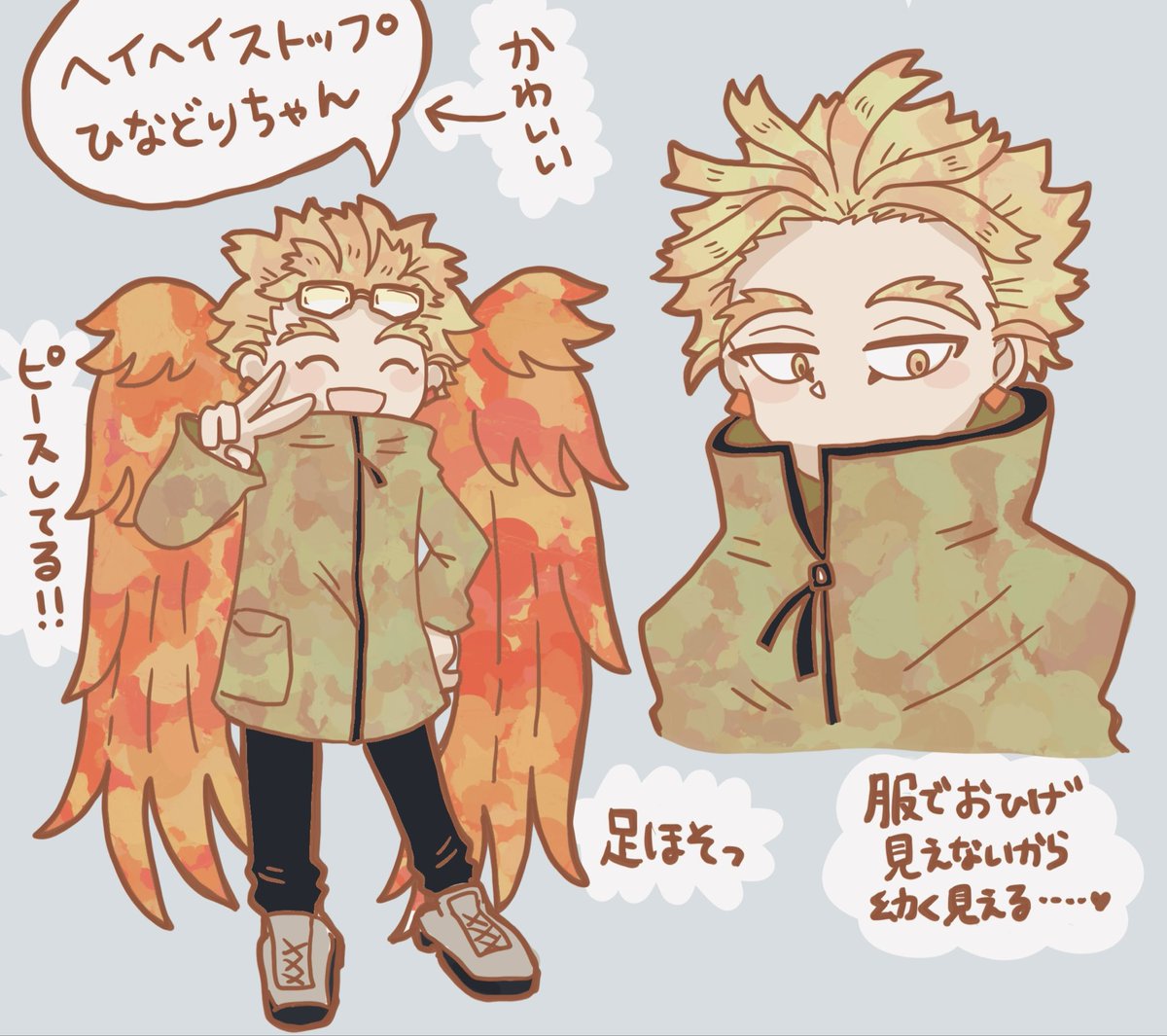 たわし tweet media