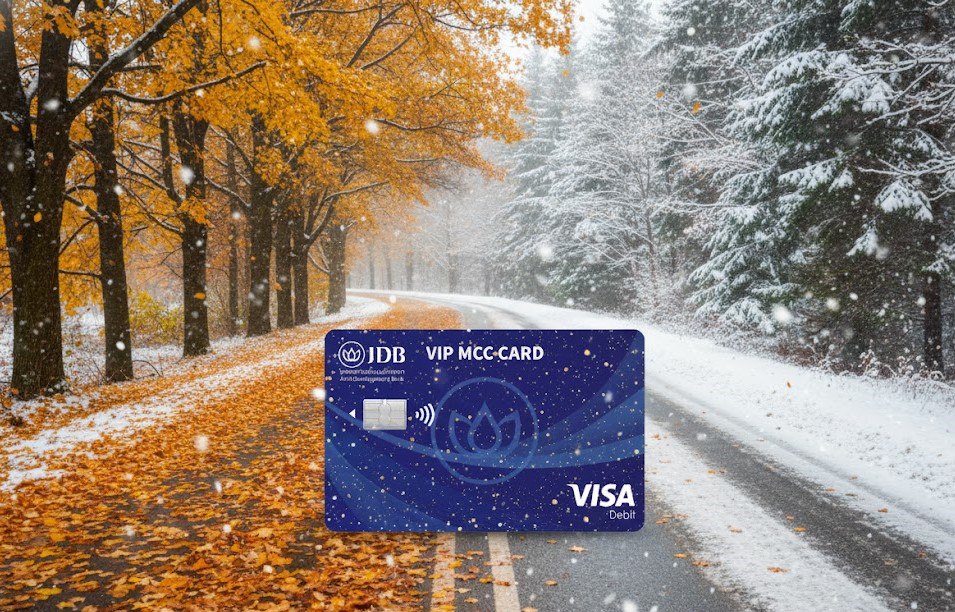 metamcc2025's tweet image. Wherever the seasons take you, VIP MCC Card keeps your payments seamless and secure.
A premium way to spend—anytime, anywhere.
📷 Join the member community
t.me/+mm0S9pki0qFjO…
#MCC #VIPMCC #VisaDebit #GlobalPayment #SmartFinance #DigitalBanking #LuxuryCard #MCCGlobal #MetaMCC