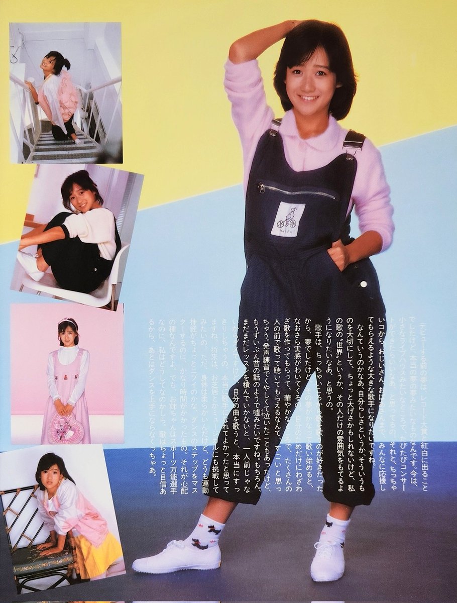 80年代アイドル