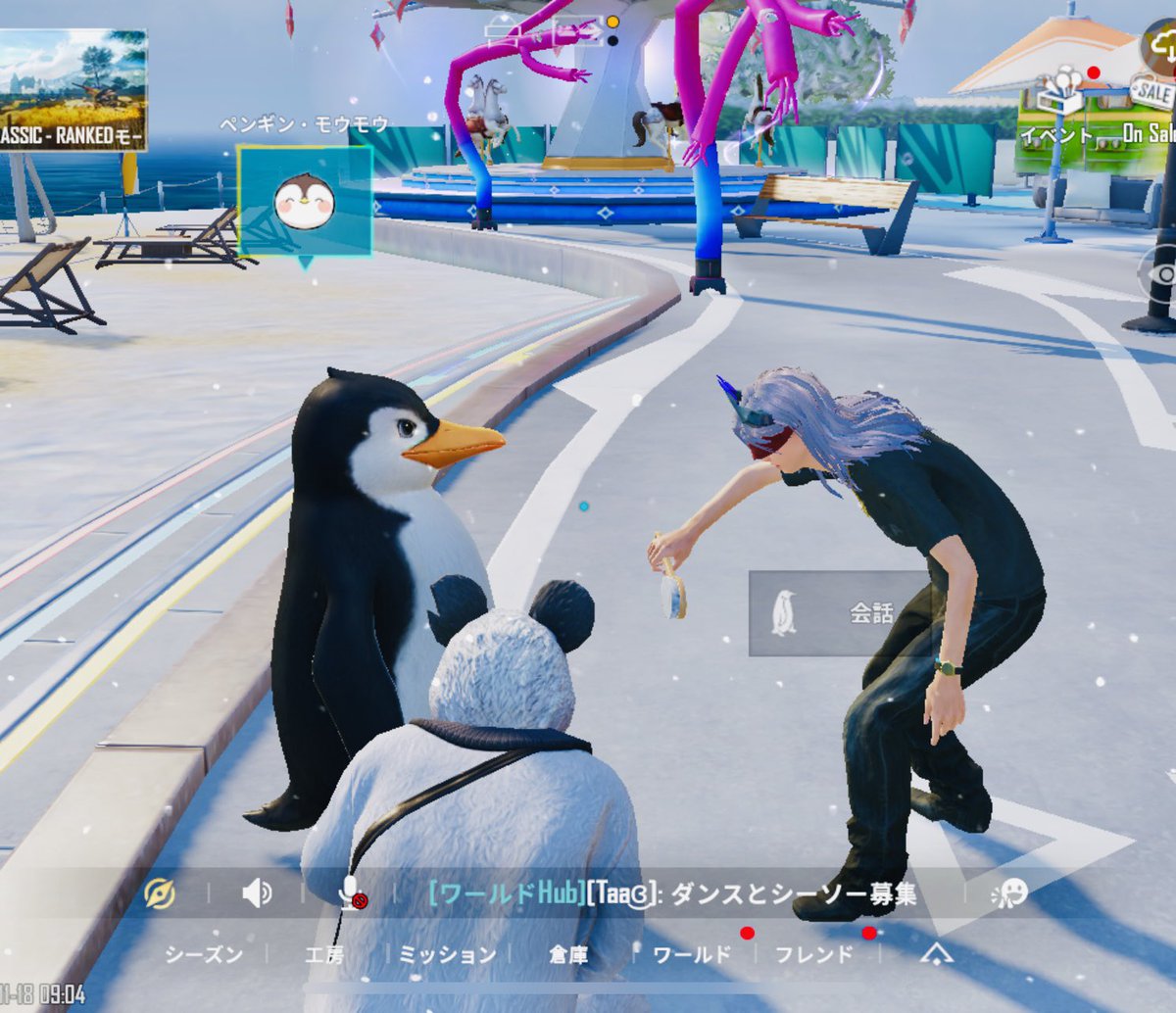 Pandora7hime's tweet image. ブラシでお掃除なんだね
#PUBGMOBILE 
#PUBGモバイル 
#Hub