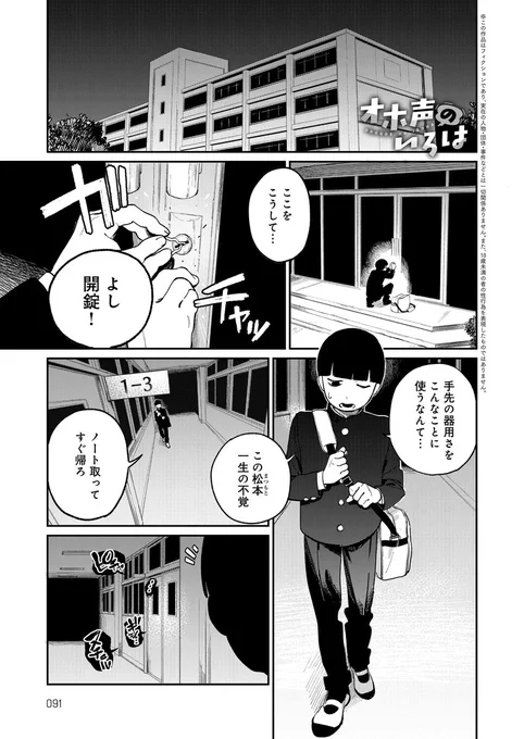 (2/4) 