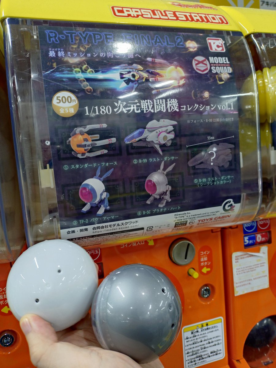 ICHI壱 ICHI [いち] (@ICHI86026918) / Posts / X