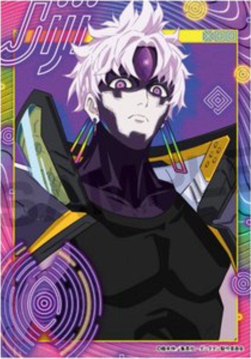 axolotljiji's tweet image. cyber evil eye 👾👾👾
#Dandadan #ダンダダン