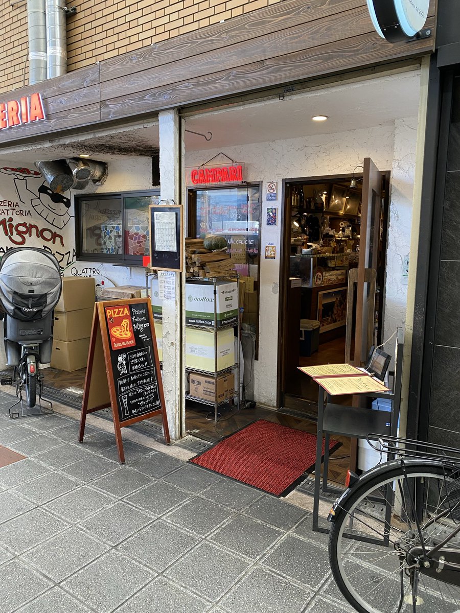 mikasugimura2's tweet photo. 大阪2日目
KANタービレでご一緒したストキン!さんと1年ぶりの再会でミニョンさんへ！
KANちゃんの写真に見守られながらの食事は､いや〜照れますねぇ🫣でしたが、大変美味しゅうございました💕
偶然、ほかのストキン!さんと遭遇し話に花が咲きとても楽しい時間でした♪ https://t.co/Fi6rdgGyyi