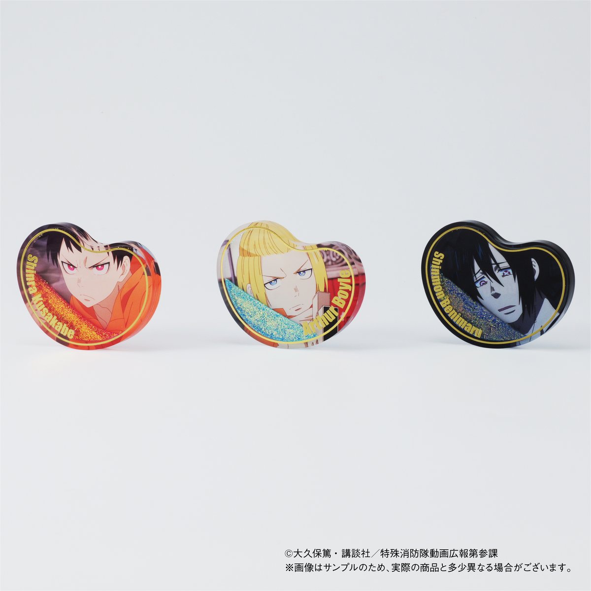 ipara_official's tweet photo. 🔥新製品｜ア���リルブロック発売開始✨
📢TVアニメ『#炎炎ノ消防隊 参ノ章』から #キュるん #アクリルブロック が登場！

今回は、#森羅日下部 #アーサー・ボイル #新門紅丸 のラインナップ✨
自分の部屋において、キャラクターをアピールしよう👀 

🔍 ご購入はこちら
https://t.co/EMlORy168e https://t.co/F4mrHjw5D1