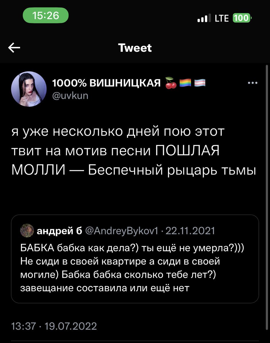 uvkun's tweet photo. до сих пор в слёзы с этого https://t.co/EvRV0BNpRr