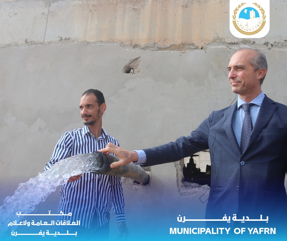 Libyapress2020's tweet image. صور|| إعادة تشغيل بئر محطة #يفرن للمياه، بهبات من #إيطاليا وبرنامج الأمم المتحدة الإنمائي.

ــ إيطاليا والبرنامج الإنمائي قدّما إلى يفرن هبات عبارة عن 3 مضخات مياه طاردة، لتزويد انسياب المياه للمدينة. #ليبيا_برس