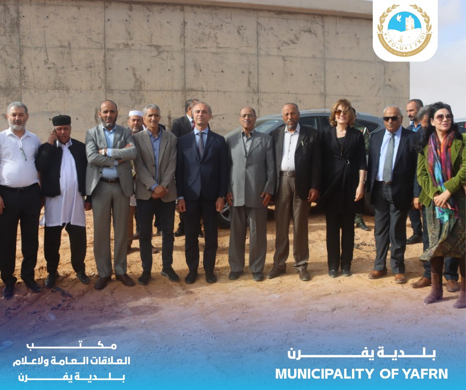 Libyapress2020's tweet image. صور|| إعادة تشغيل بئر محطة #يفرن للمياه، بهبات من #إيطاليا وبرنامج الأمم المتحدة الإنمائي.

ــ إيطاليا والبرنامج الإنمائي قدّما إلى يفرن هبات عبارة عن 3 مضخات مياه طاردة، لتزويد انسياب المياه للمدينة. #ليبيا_برس