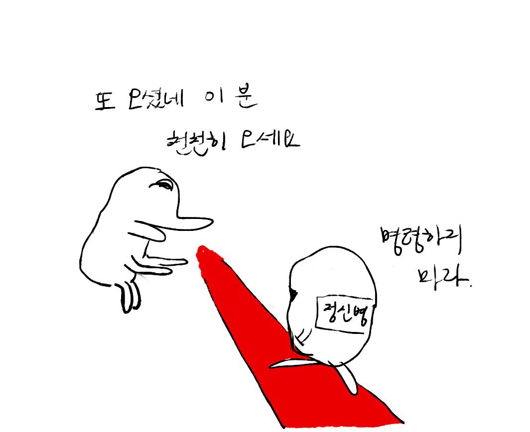 핑구 (@ppingguu0) on Twitter photo 