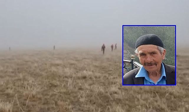 Erzurum’da işitme engelli çoban dağda kayboldu! gazetepusula.net/erzurum-da-isi…  #erzurum #haber #kayıpçoban