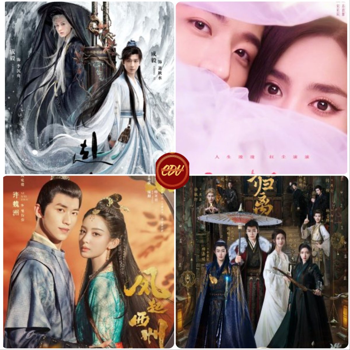 CDrama_Universe's tweet photo. C-Artist of the day [ #CATD ]
#GuLinazha #古力娜扎 ✨
Gülnezer Bextiyar, born in Ürümqi, Xinjiang, China, is an ethnic Uyghur-Chinese actress. She attended Xinjiang Arts University, majoring in dancing when she was young.

#CDrama Universe https://t.co/nxUYukr530
