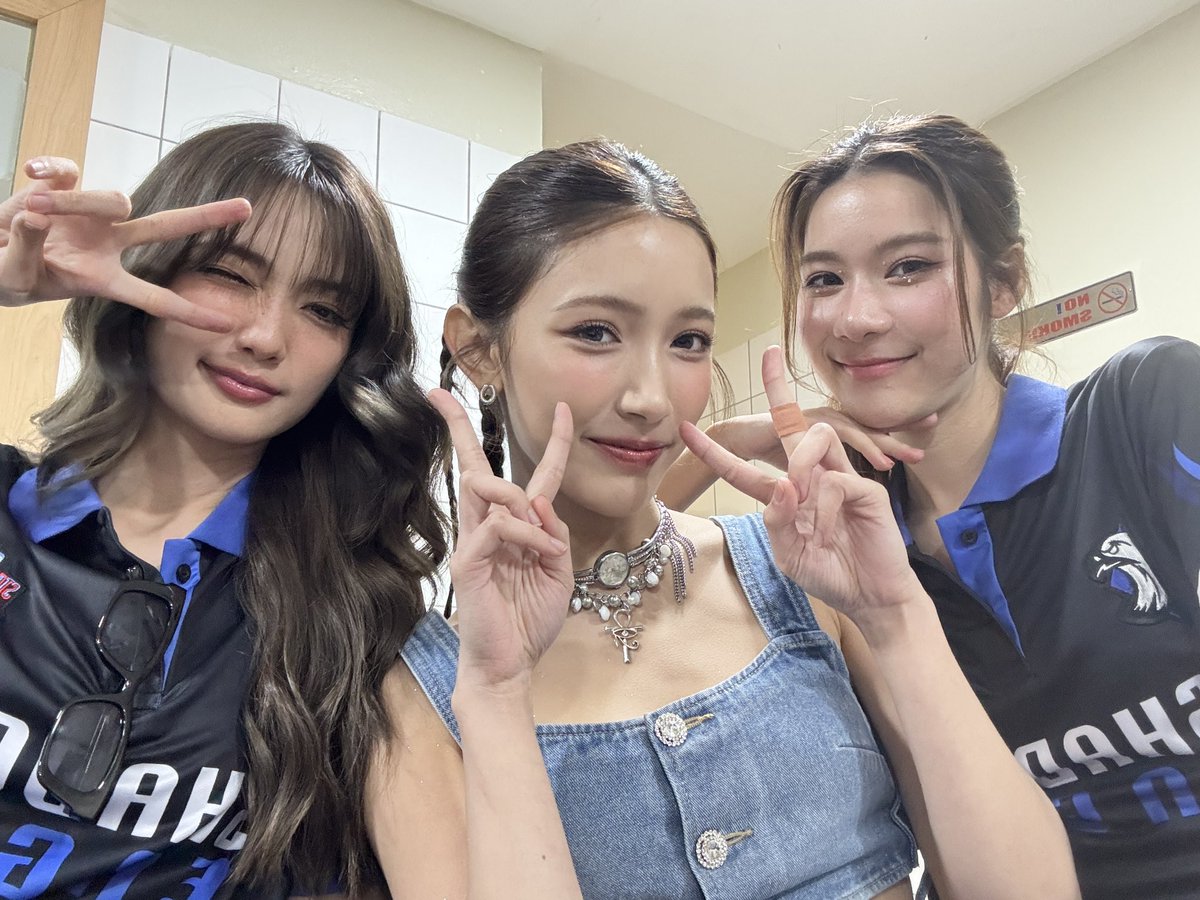 เล่นเรื่องเดียวกันเถอะนะ เอามาสิวะ