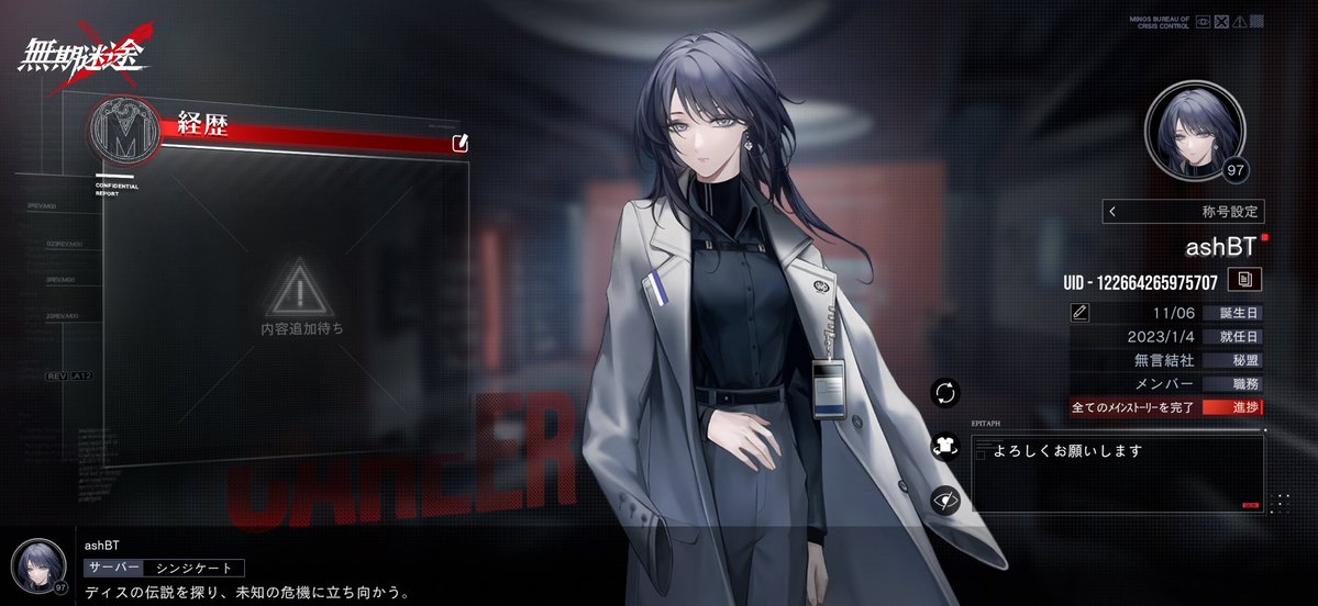 ash(あさひ)📷 (@ash_camera) on Twitter photo 