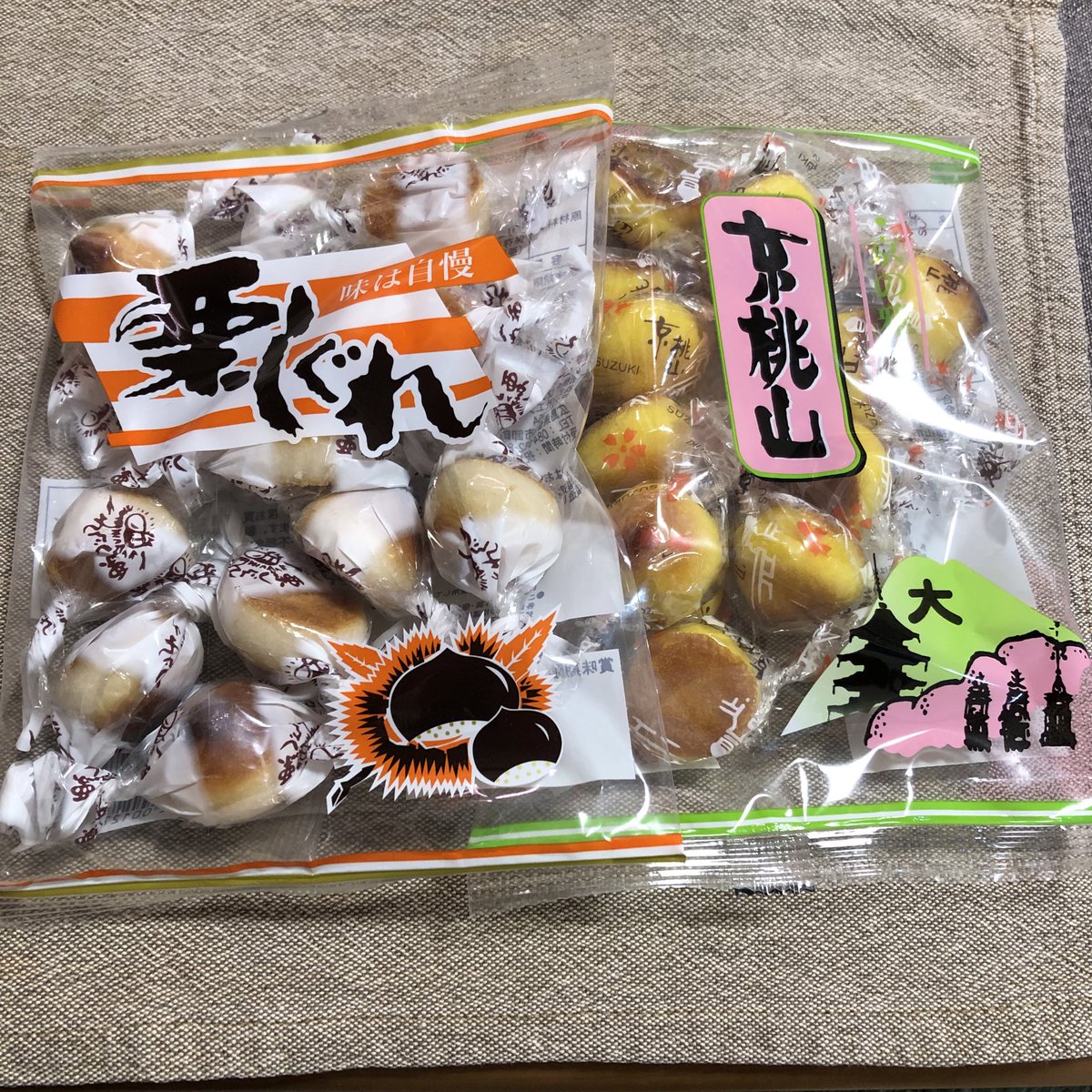 ふうち (@Fuuchi1203) / Posts / X