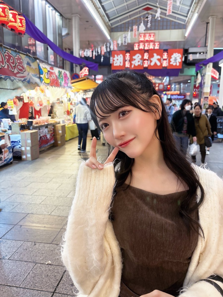 お仕事終わりにちょっとえびす講行けた^^！