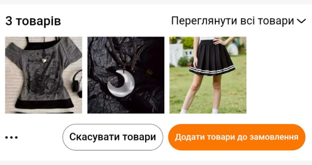 dromve1's tweet photo. коли прийде посилочка будуть нові фоточки 
When the package arrives, there will be new photos.
#Femboy #Boipussy #Sissy #Trap #Prettyboy #CuteBoy #Twink #BoysInDresses #Crossdressing #feminization #femboyass #nakedass #fuckme https://t.co/ezb0yGtXru