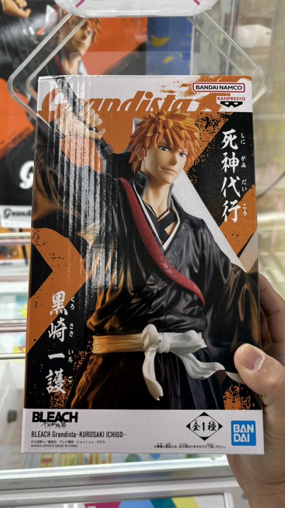 BREACH ブリーチ 死神代行 Grandista 黒崎一護 フィギュア ② 2025年11