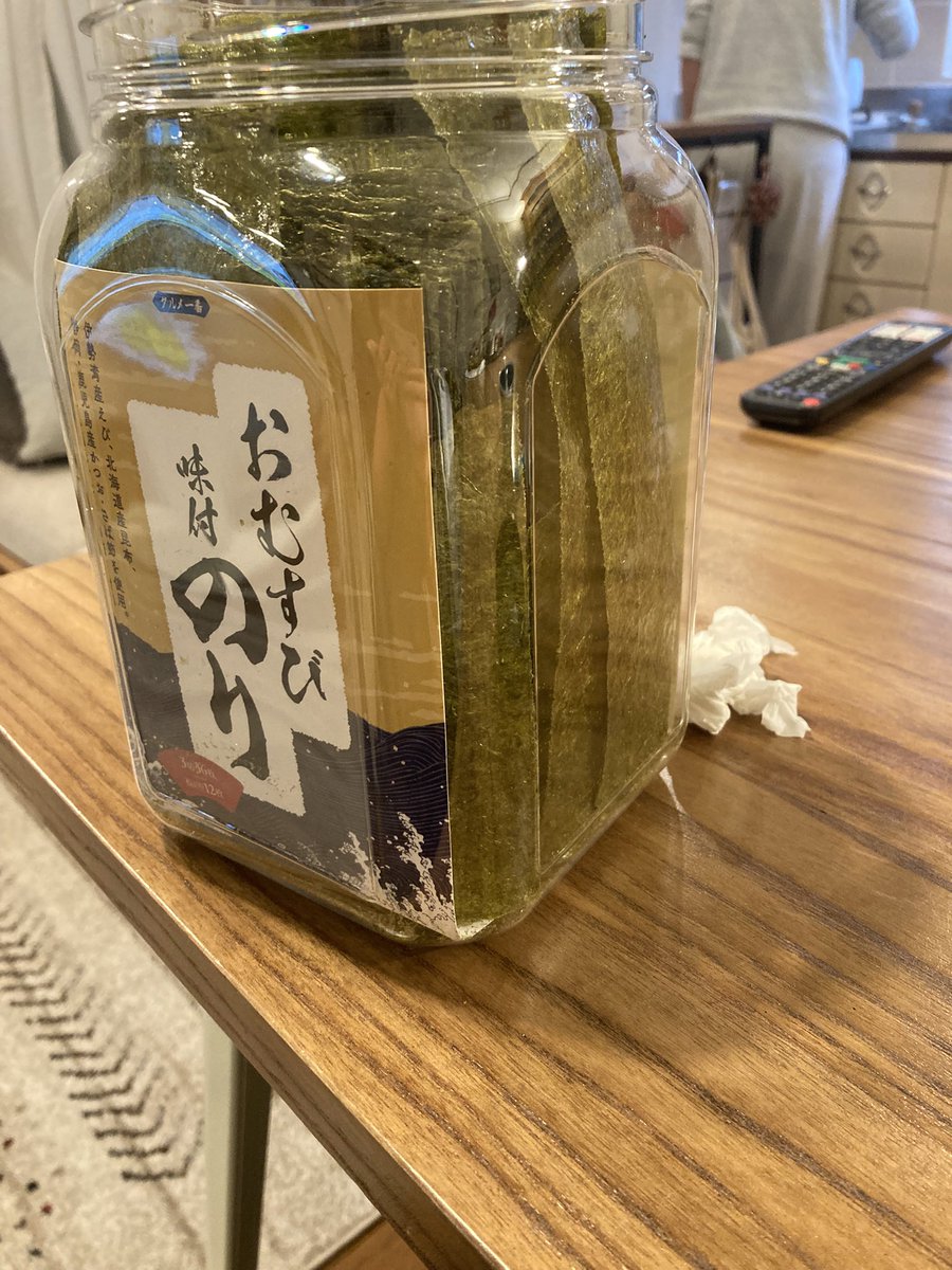 Fss0_0401's tweet photo. うちの海苔が詐欺すぎる https://t.co/z7cvM2kLD5