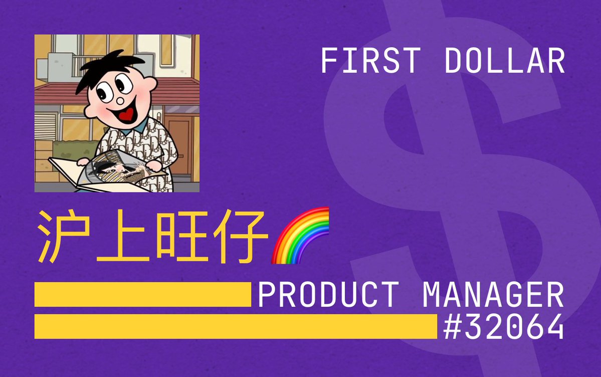 firstdollar.money/?r=1w5RTV
官号锁推了
还是注册下防一手