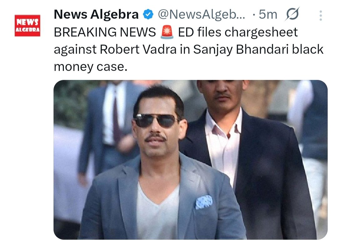 ji_thalu's tweet image. चमचों के जीजा पर ED ने कसंजा कसना शुरू कर दिया है अब चमचे क्या करेंगे