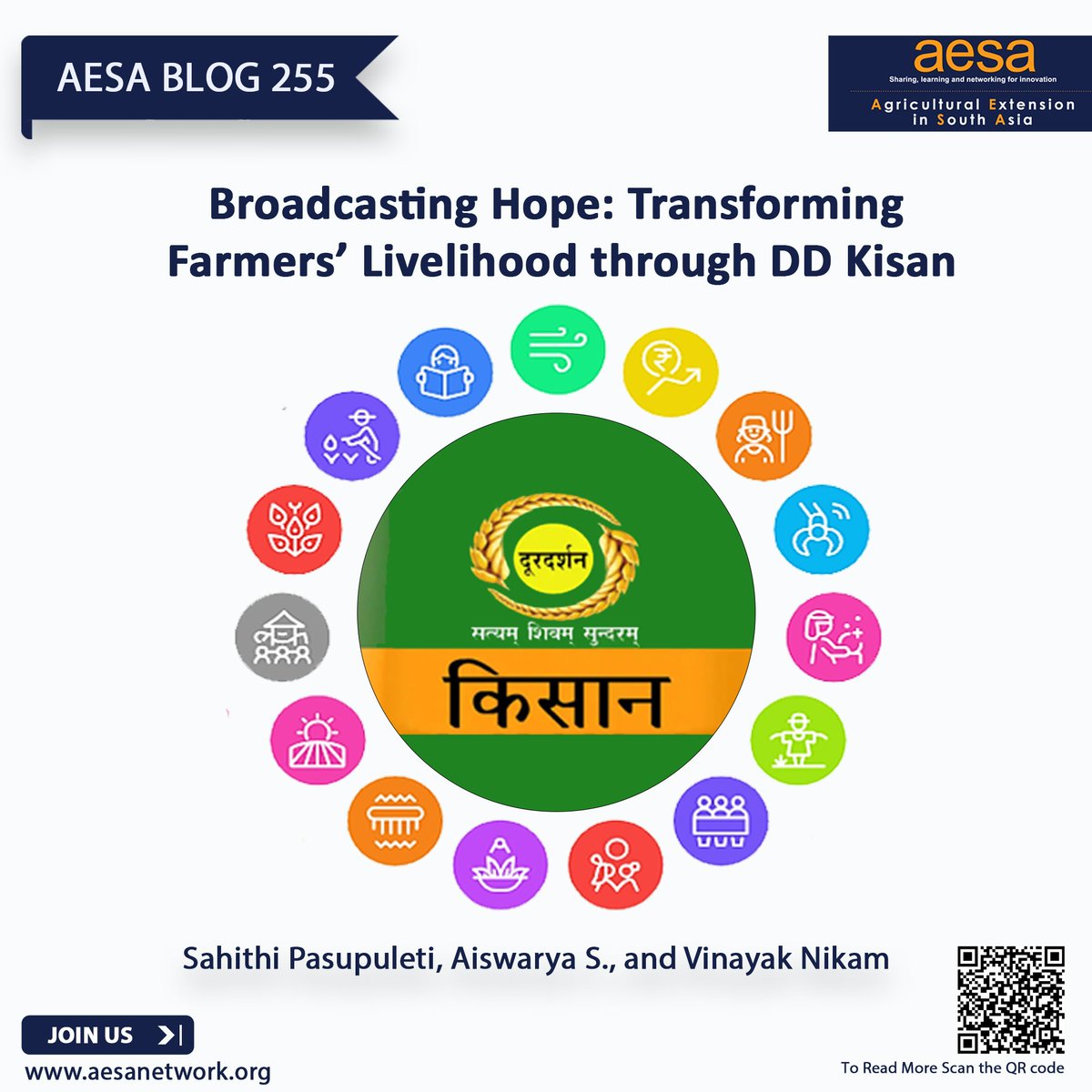 AESA_Network's tweet image. #AESABlog

Discover how India’s 24/7 agricultural TV channel, @DDKisanChannel, is bridging the advisory gap — delivering reliable, research-based information to farmers where other digital tools don’t reach.

➡️ Read the full blog here: aesanetwork.org/transforming-f…

#TelevisionDay