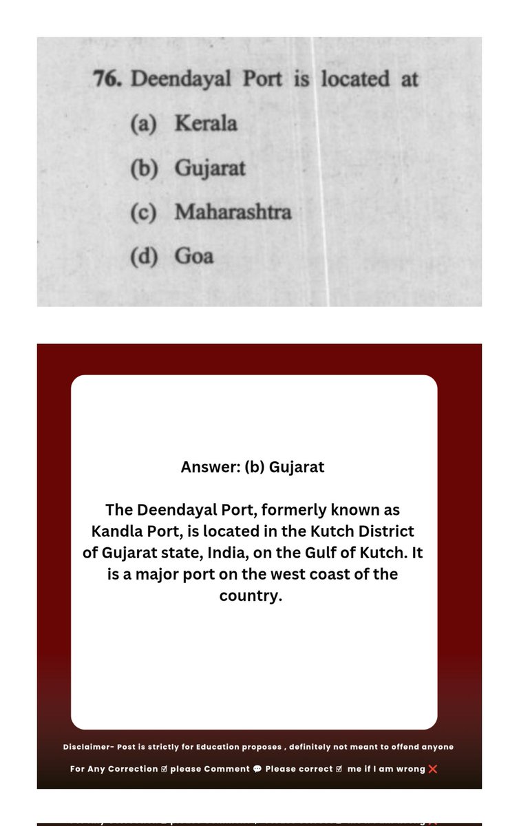 TIndian_Exams's tweet image. #𝐔𝐏𝐒𝐂 #𝐔𝐏𝐒𝐂𝐏𝐫𝐞𝐥𝐢𝐦𝐬𝟐𝟎𝟐𝟓 #𝐔𝐏𝐒𝐂𝟐𝟎𝟐𝟓 #𝐔𝐏𝐏𝐒𝐂