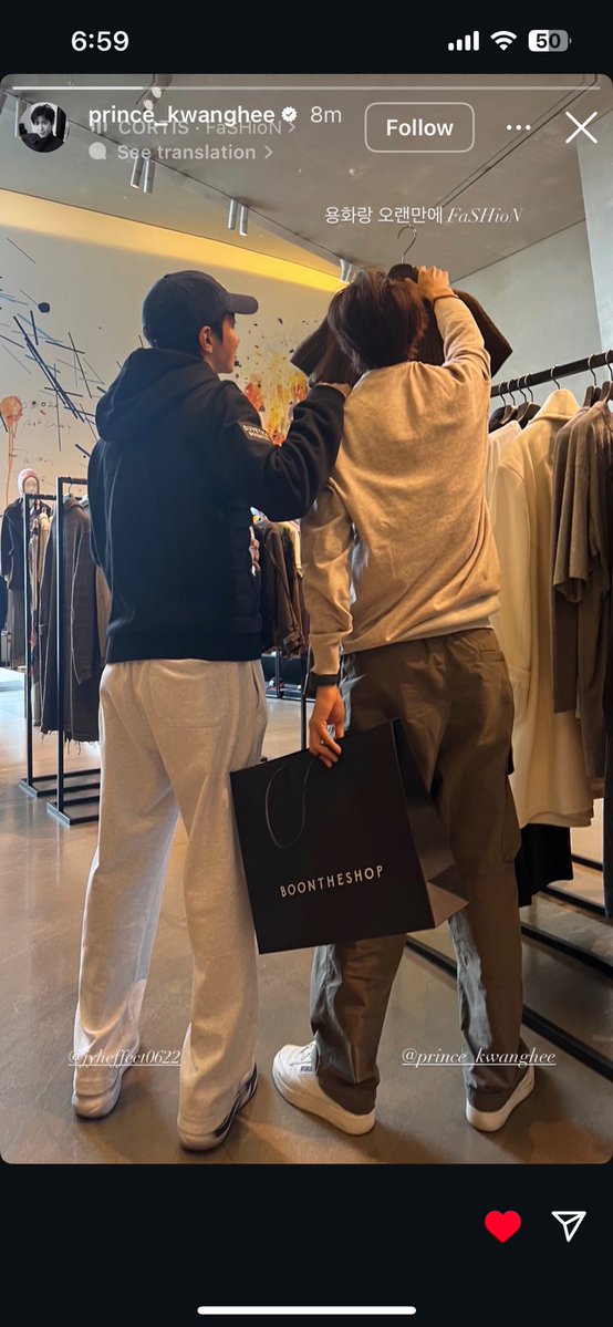 tasyayh's tweet image. Yonghwa went shopping with kwanghee 😆