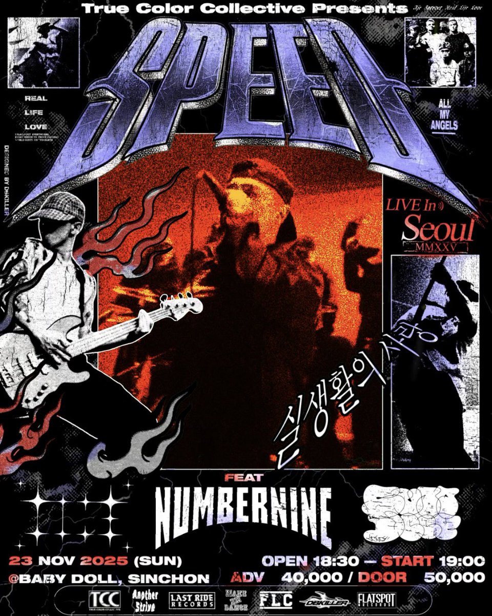 tivehc's tweet image. ✨🇰🇷今週🇰🇷✨