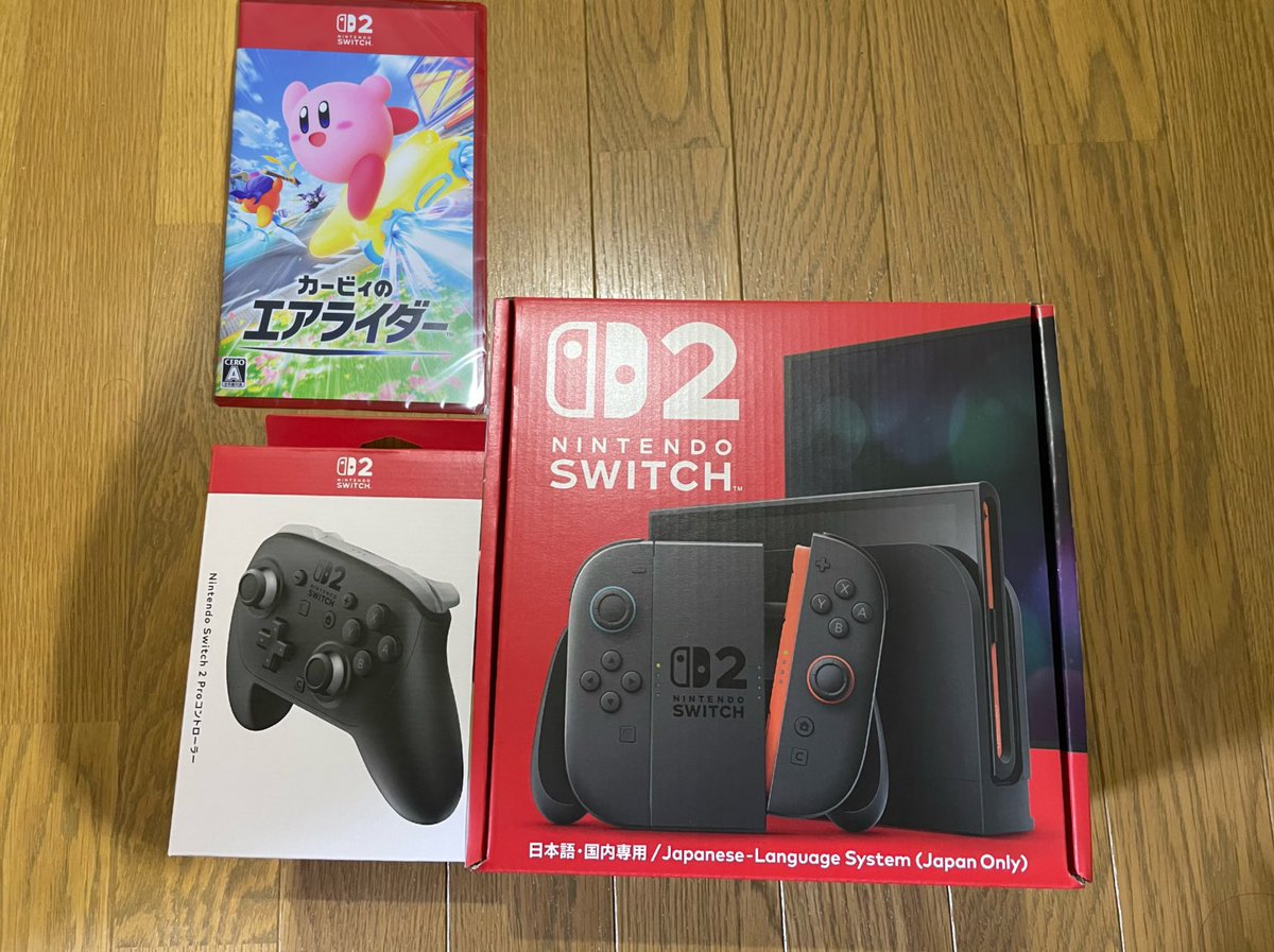 switch2なんとかエアライダー発売日までに間に合った！！
公式抽選使えなかったからほんとに手に入らなくて辛かった…青春のゲームだ！
