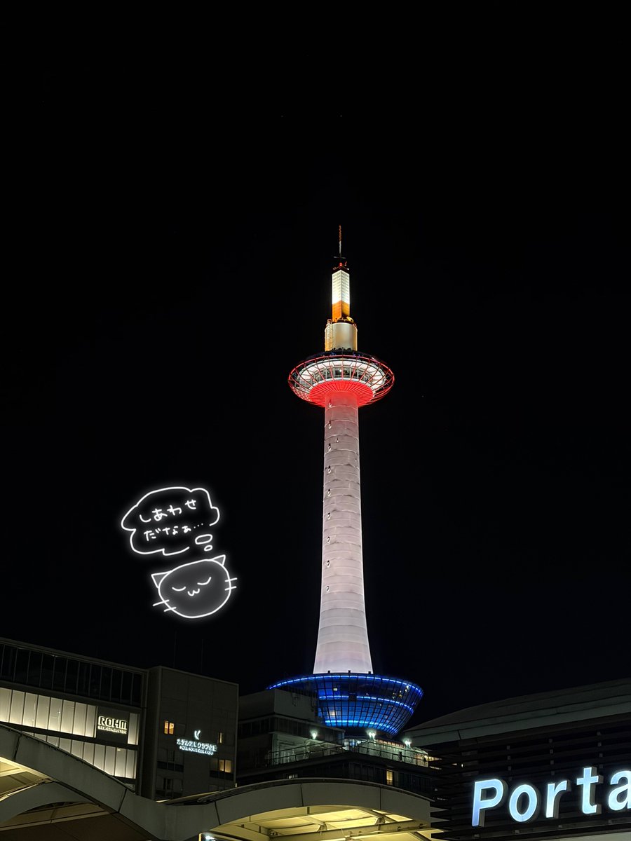 chavi0927's tweet image. 皐月さーん.｡*ﾟ\(｡•ω•｡)/ﾟ*｡.
どこですか〜🍁
 #ちょろーいねっ