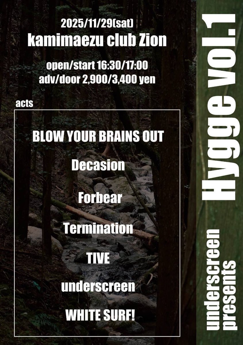 tivehc's tweet image. ✨来週✨