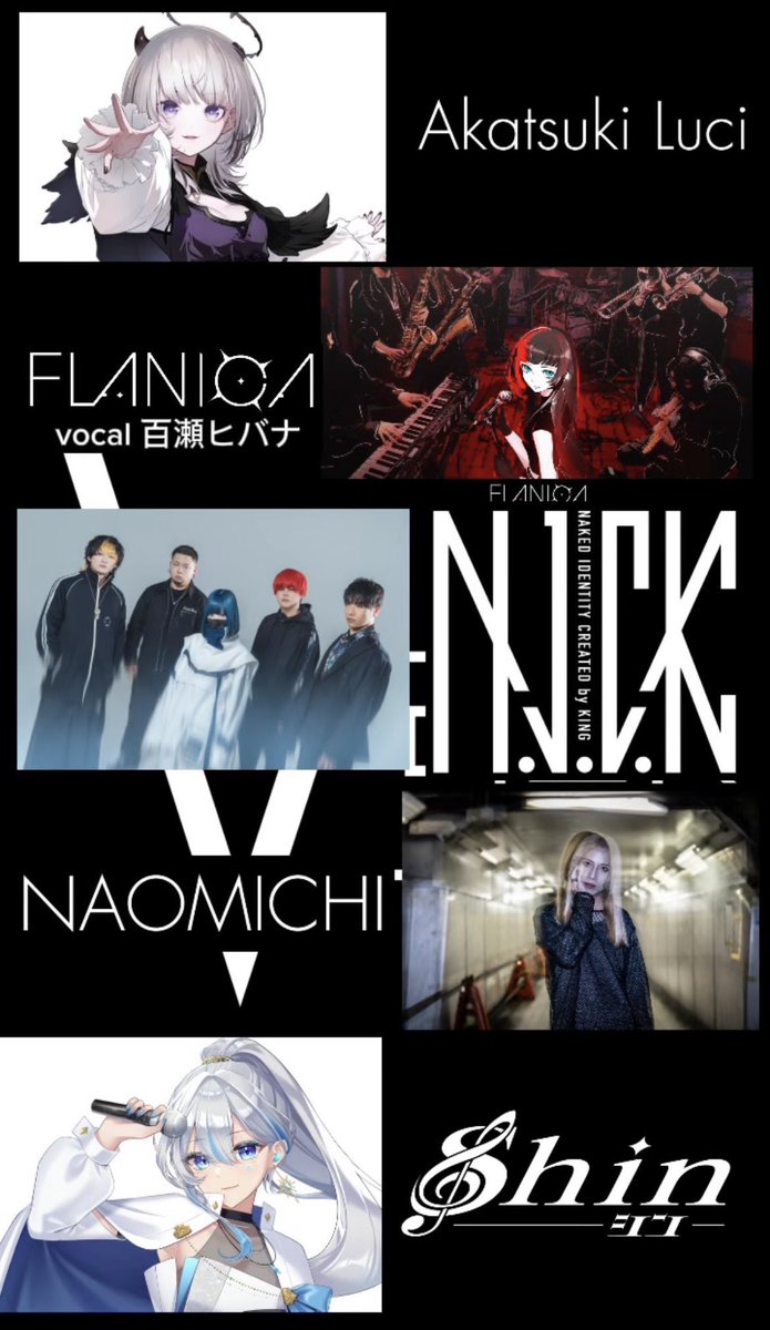 shin様 shin🩵🚬 (@shin_singing) / Posts / X