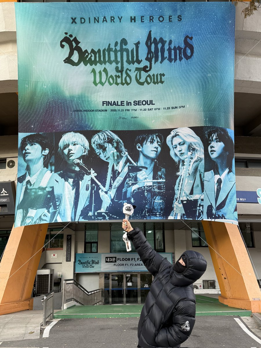 미국투어가 8월이었고 페벌이 9월이었고 10월에 컴백했고 분명히 엑디즈 쉬지않고 무대에 섰었는데 #정수 이번 피날레콘 유독 설레하고 기대하는것 같아서 너무 귀여움ㅋㅋㅋㅋㅋㅋㅋㅋㅋㅋ
#사실저도떨려요 #왜지