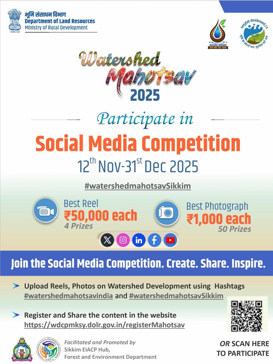 Sikkim EIACP HUB Gangtok tweet media