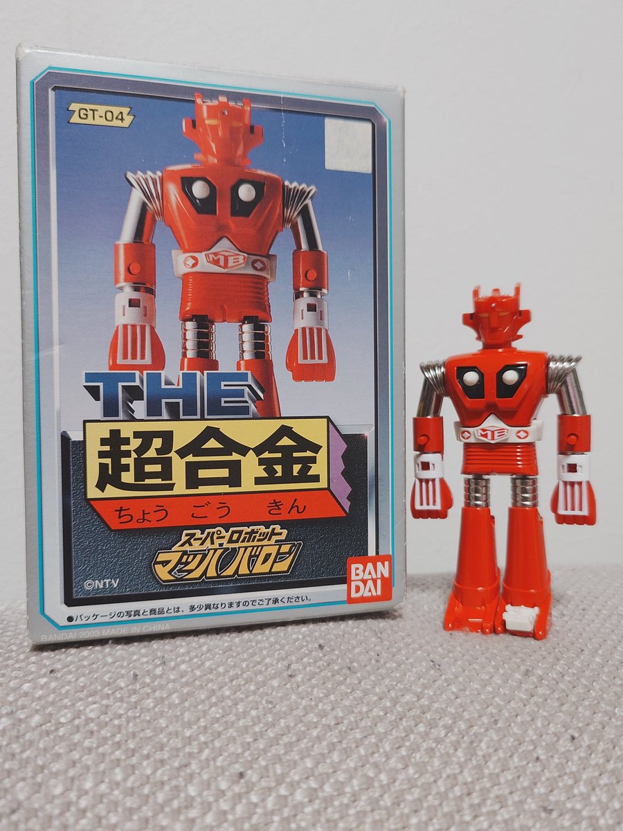 本日の購入物 衝動品。 THE超合金 スーパーロボット マッハバロン
