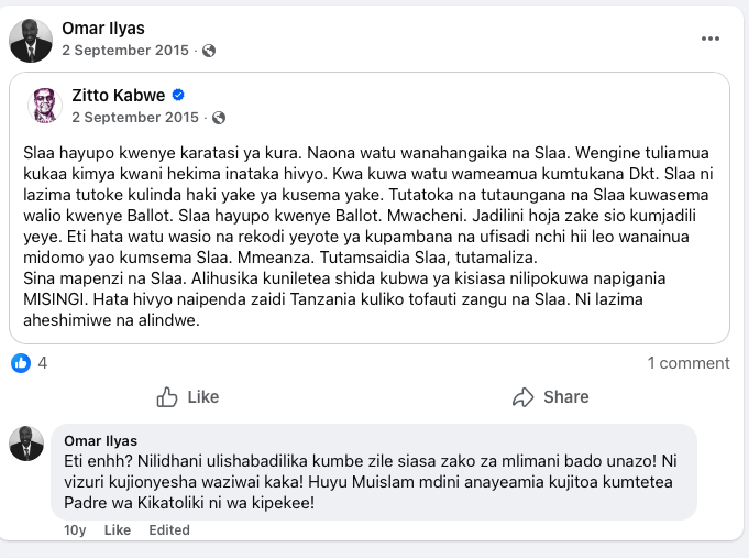 lifeofmshaba's tweet photo. iHiHawa ndio washauri wa Idi Amini mama

-- Haji Omar Kheir , yeye kazi yako ni kuua na kuteka watu ovyo nchi nzima, ni mshenzi wa muda mrefu, anatembea na silaha muda wote kumaliza watu 

-- @omarilyas  Yeye ni nzi wa Idi Amin mama hapo Dodoma,  anaongea na wanasiasa kisha anawachomesha

wengi wamechomemwa na huyu Omar, waliokuwa wanajifanya wanalinda huu uchafu amefanya Samia kwa muda mrefu wamepiga na Omar hasa waliokuwa baraza lile la mawaziri

anapata taarifa direct kwa kuzungumza na mtu au kwa kupitia marafiki na wasaidizi , ni kipenyo cha hatari 

Ndio maana kila siku tunawaambia piganieni haki, shiriki mambo kama #D9 

Sasa mfumo wenu wa kishenzi, mnapigania mtu anawawekea wapika majungu kama Omar ambeye anauwezi wa kufanyia fitina mtu yeyote mwenye cheo chochote 

na hapo Dodoma mtakufa sana, wameanza na MC Pilipili wengi mtakufa na mavyakula, vinywaji na kupigwa risasi si mnajifanya mnapenda starehe mtakufa kama kuku, mtatibu cancer na magonjwa yasiyo eleweka vyakutosha tu washenzi nyie

Mmejiingiza kwenye mazingira ya mtu asiyeona thamani ya Damu ya Mwanadamu, MC Pilipili amekamatwa mchana na jioni ukaokotwa mwili tu, bora yeye mwili wake umepatikana wengi mtutupwa wami na bwawa la mtera baada ya kutumbukizwa kwenye mapipa yaliyojazwa acid

Hivi picha hapo chini kuna moja mwenye D mbili tu ndiye anaweza elewa mnadili na kitu gani