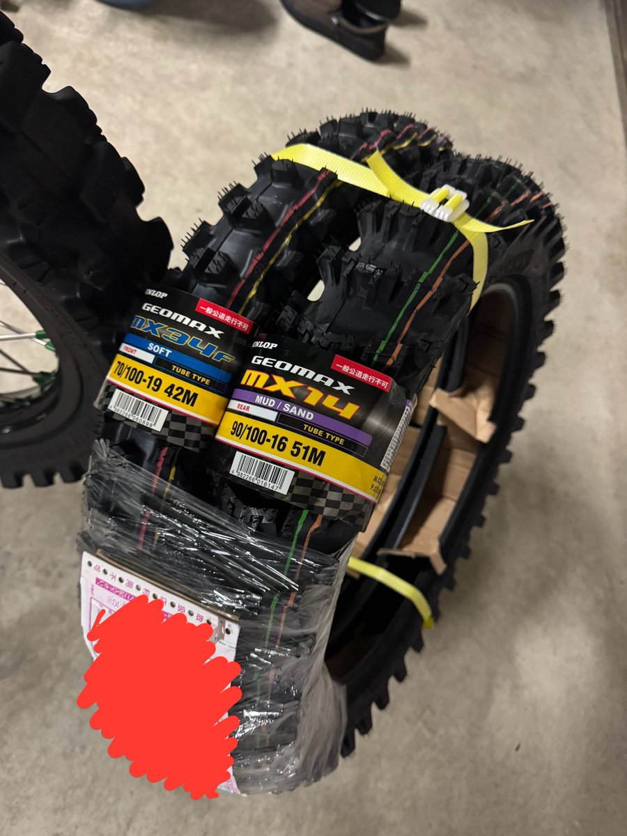 しろくま (@tattytosh) / Posts / X