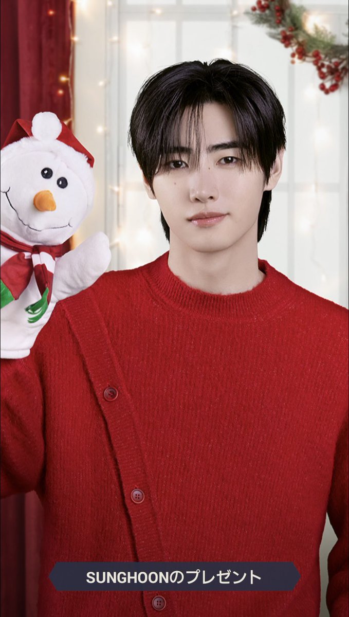 試しで2回だけガチャやってみたら
ヒスンとソンフンのSSR来た🫣❤️
ジェイは相変わらず来ないㅠㅠ
#ENHYPEN  #엔하이픈 #ENHYPEN_WORLD #HEESEUNG #SUNGHOON