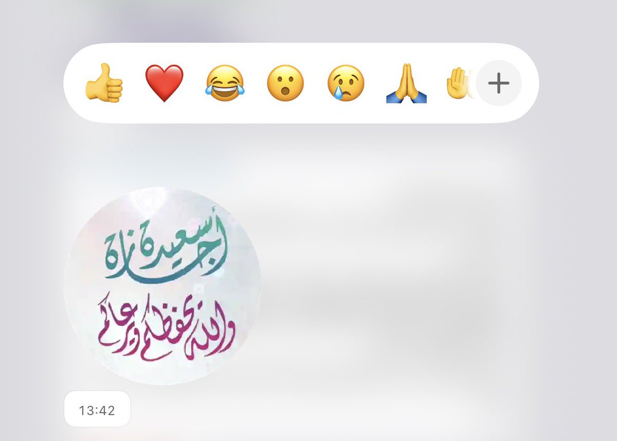‎ ‎‎ ‎فهمي بن سعد ‎ ‎‎ ‎ tweet media