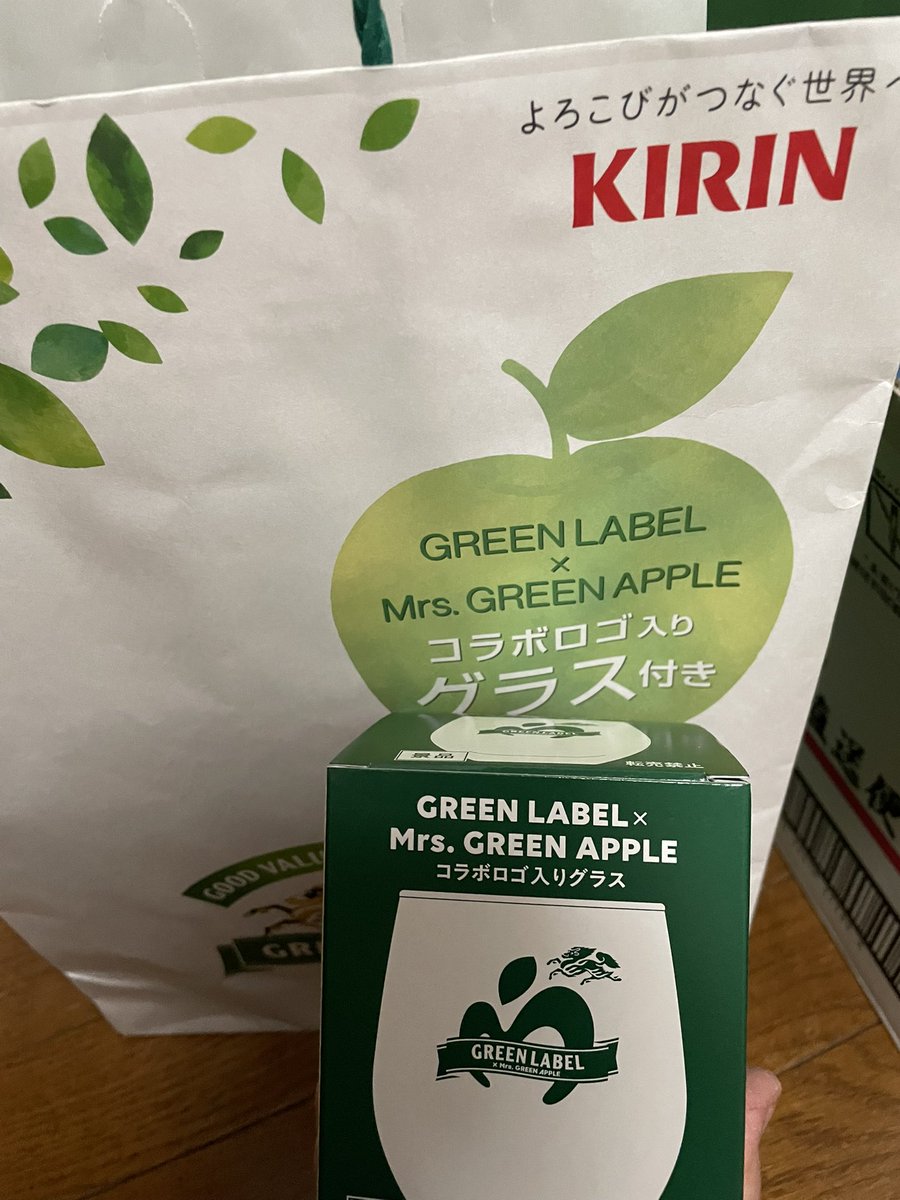 RSilverjubilee's tweet image. ブラックフライデー，万歳🙌
出し惜しみしていた？Mrs.関連2種，数量限定販売されていました！
#Mrs.
#キリン
#グリーンラベル
#ステッカーよりグラス