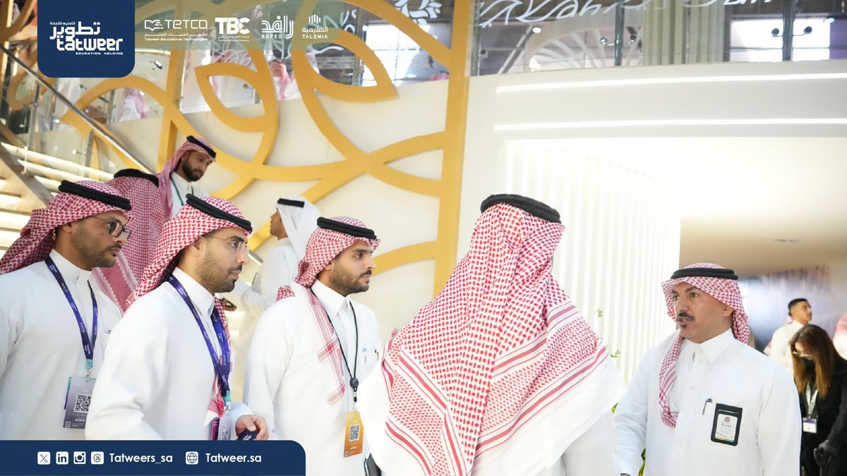 مع كل مشروع جديد، نكتب فصلًا أكثر إشراقًا في رحلة إعداد جيلٍ قادر على صناعة المستقبل. زار وفد من قيادات وزارة التعليم بمشاركة قيادات من مجموعة شركات تطوير جناح <a href="/SaudiNHC/">NHC</a> بمعرض #سيتي_سكيب_العالمي، بحثًا عن فرص استثمارية تُعيد تشكيل البيئة التعليمية بروح مبتكرة ورؤية ترتقي  بطموحات