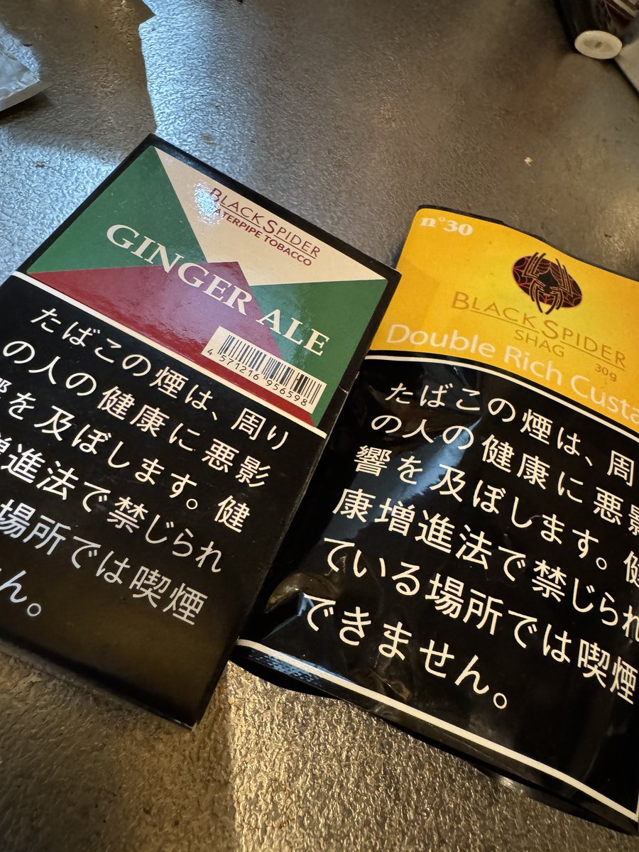 なべちゃん (@nabechanman_uij) / Posts / X