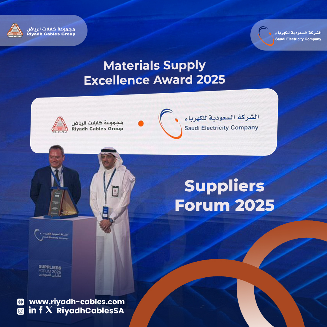 تفخر مجموعة كابلات الرياض بالإعلان عن استلام الرئيس التنفيذي لمجموعة كابلات الرياض السيد بوريان سيهوفاك على جائزة التميز في توريد المواد المقدّمة من الشركة السعودية للكهرباء. وقد قام بتسليم الجائزة المهندس خالد بن سليم الغامدي، الرئيس التنفيذي للشركة السعودية للكهرباء، وذلك خلال