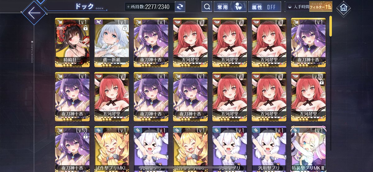 FEY147258369's tweet photo. 年末ガチャ前でこれは笑えない https://t.co/vqh5jSMWJV
